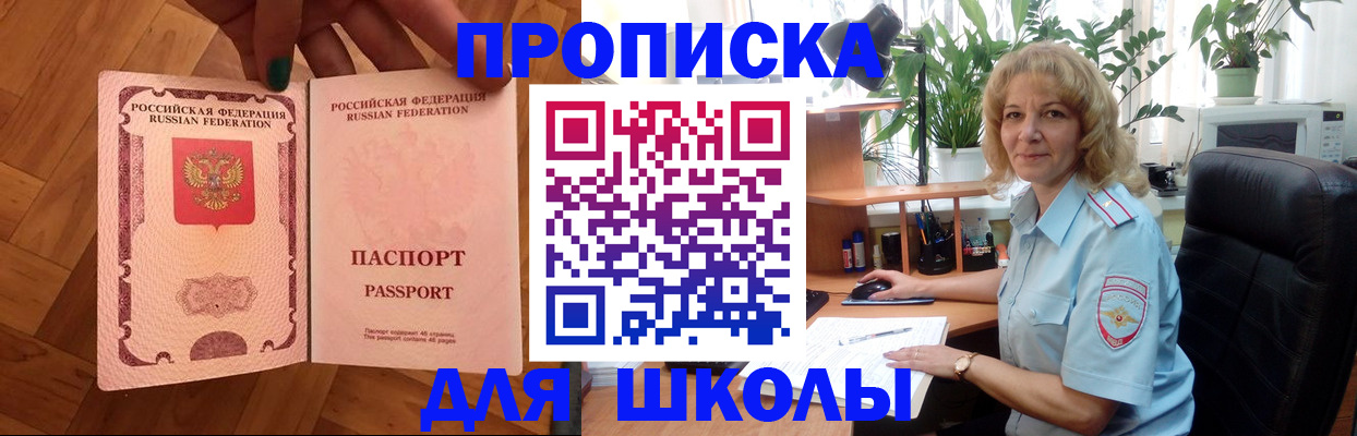 форма 3 в Нижнем Новгороде